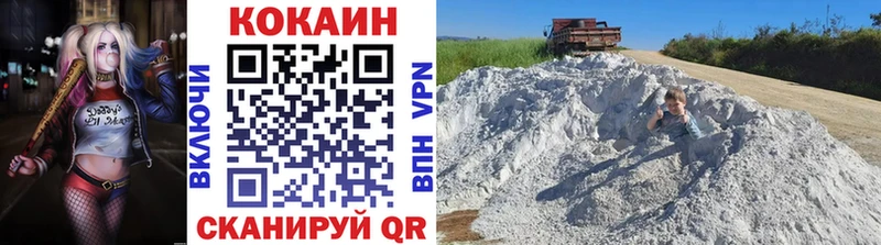 Виды наркоты Саяногорск A PVP  Мефедрон  Кодеин  Гашиш  МАРИХУАНА  Cocaine  Амфетамин 