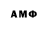MDMA VHQ Olexandr Sanych