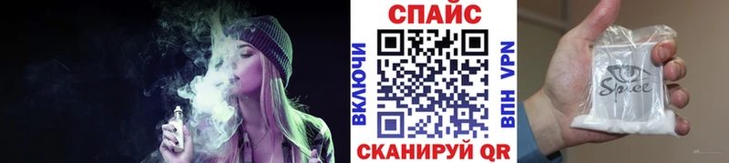 наркотики  блэк спрут tor  БУТИРАТ 99%  Саяногорск 