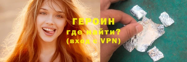 ешки Новозыбков