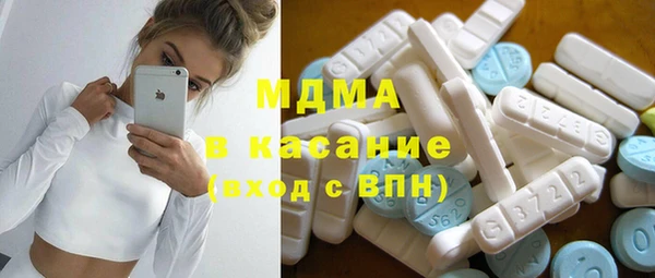 ешки Новозыбков
