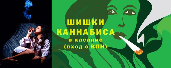 трава Новокубанск