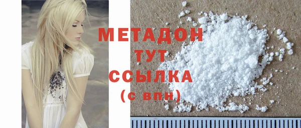 ешки Новозыбков