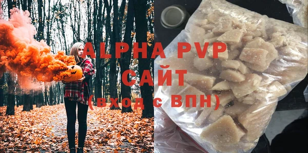 ешки Новозыбков