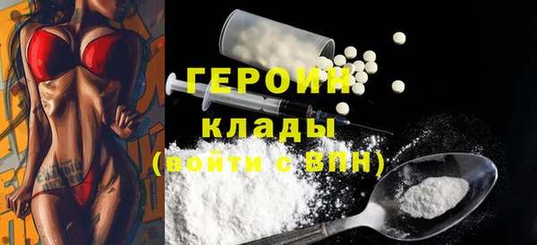 ешки Новозыбков