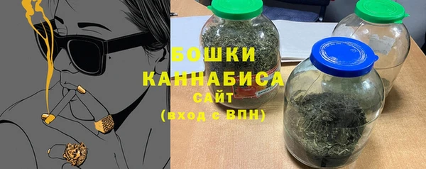 трава Новокубанск
