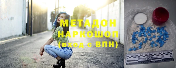 ешки Новозыбков