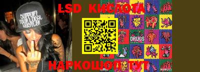 марки nbome Рязань