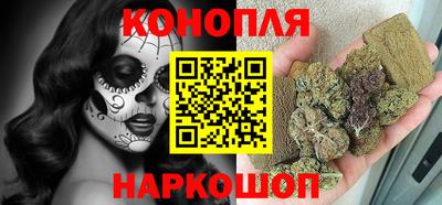 марки nbome Рязань