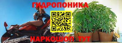 марки nbome Рязань
