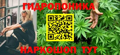 MESCALINE Рузаевка