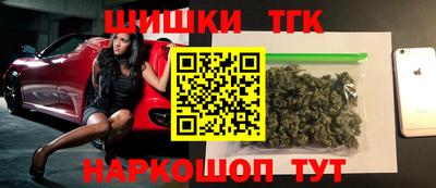 MESCALINE Рузаевка