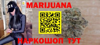 марки nbome Рязань