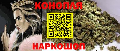 марки nbome Рязань