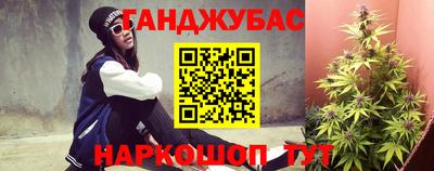 марки nbome Рязань