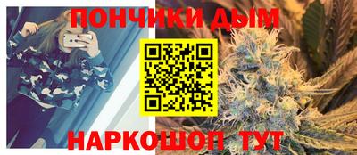 MESCALINE Рузаевка