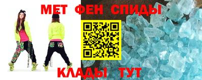 гашик Рыбинск