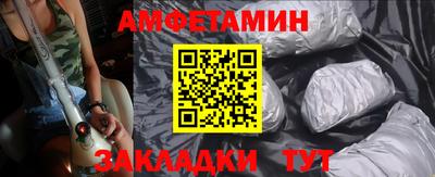 MESCALINE Рузаевка