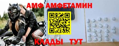 марки nbome Рязань