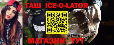 MESCALINE Рузаевка