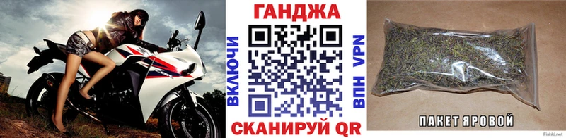 Марихуана индика  Саяногорск 